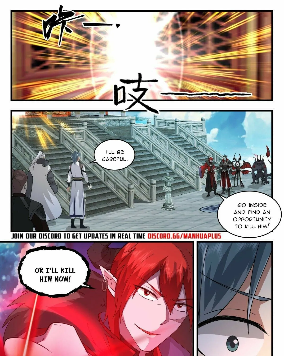 Read Martial Peak chapter 2539 image 4 on Lezhin