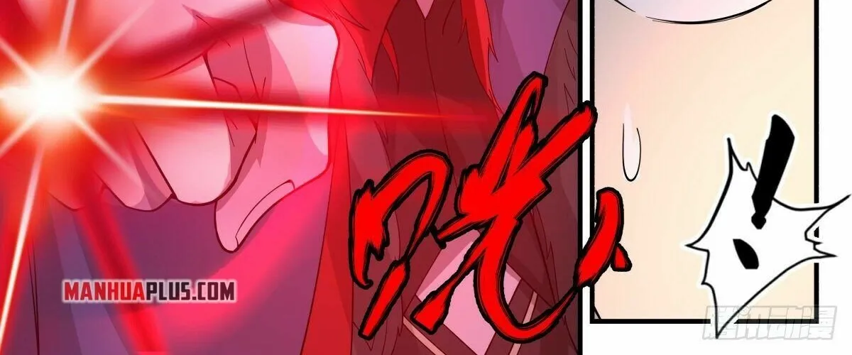 Read Martial Peak chapter 2539 image 5 on Lezhin