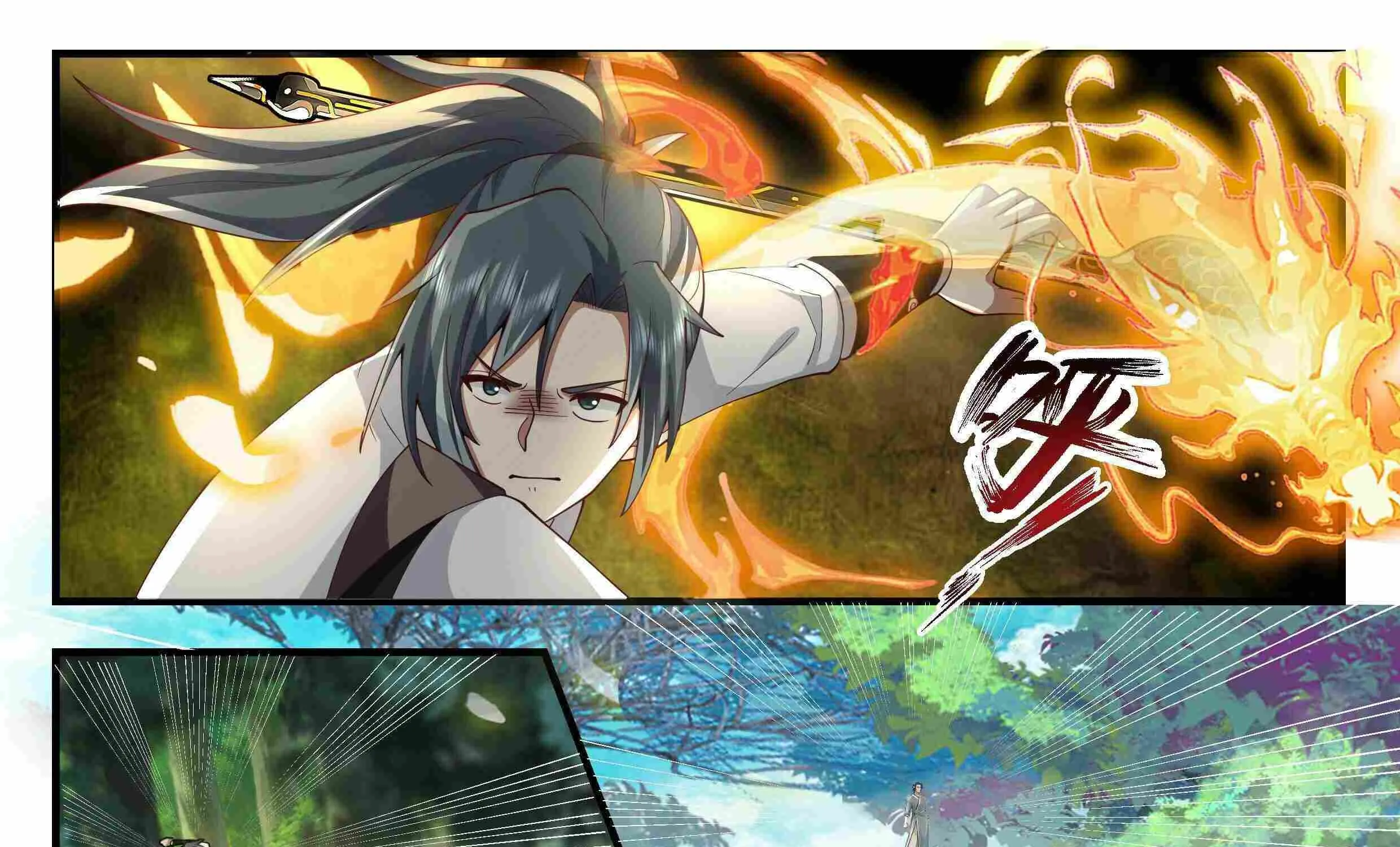 Read Martial Peak chapter 2540 image 12 on Lezhin