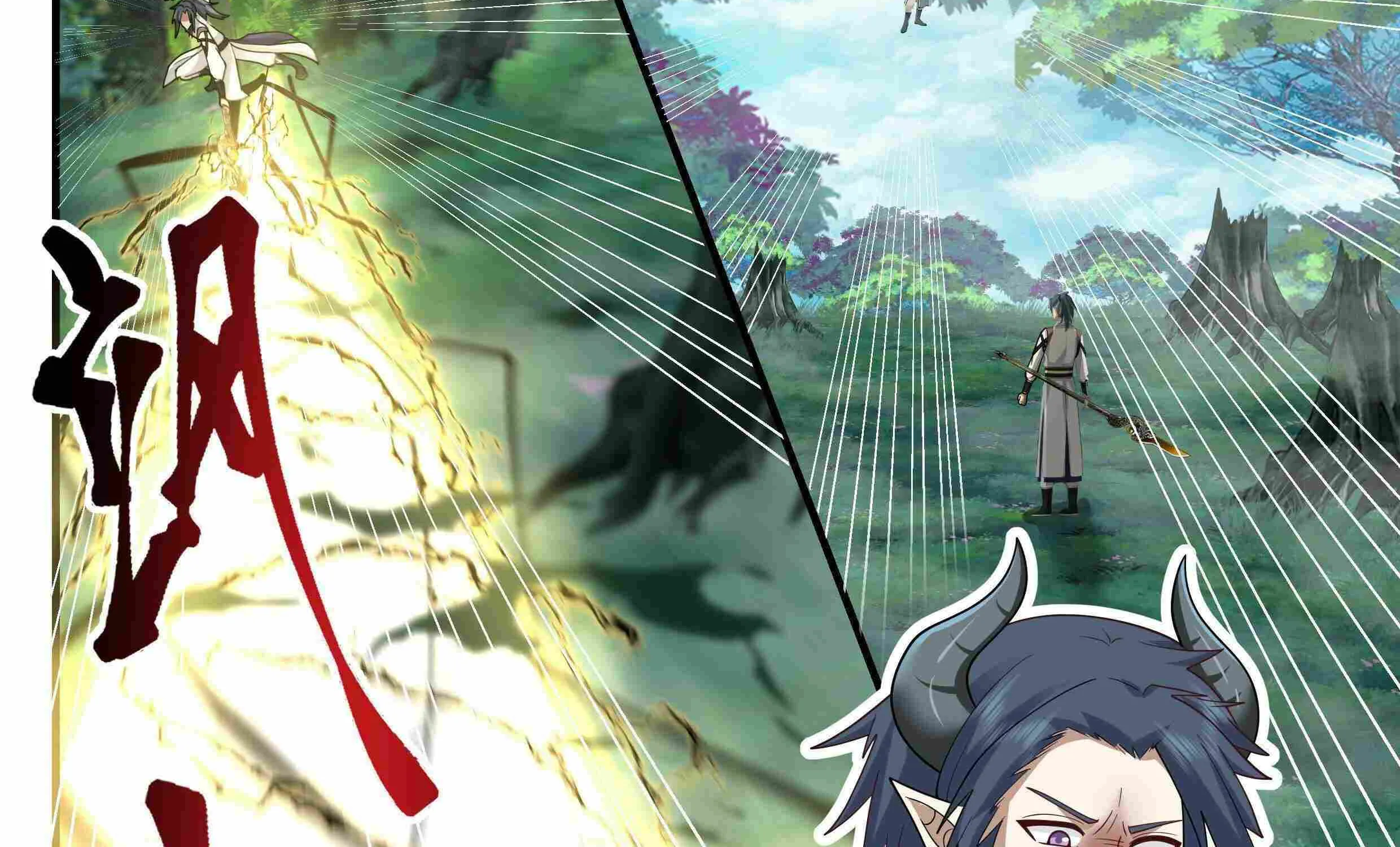 Read Martial Peak chapter 2540 image 13 on Lezhin