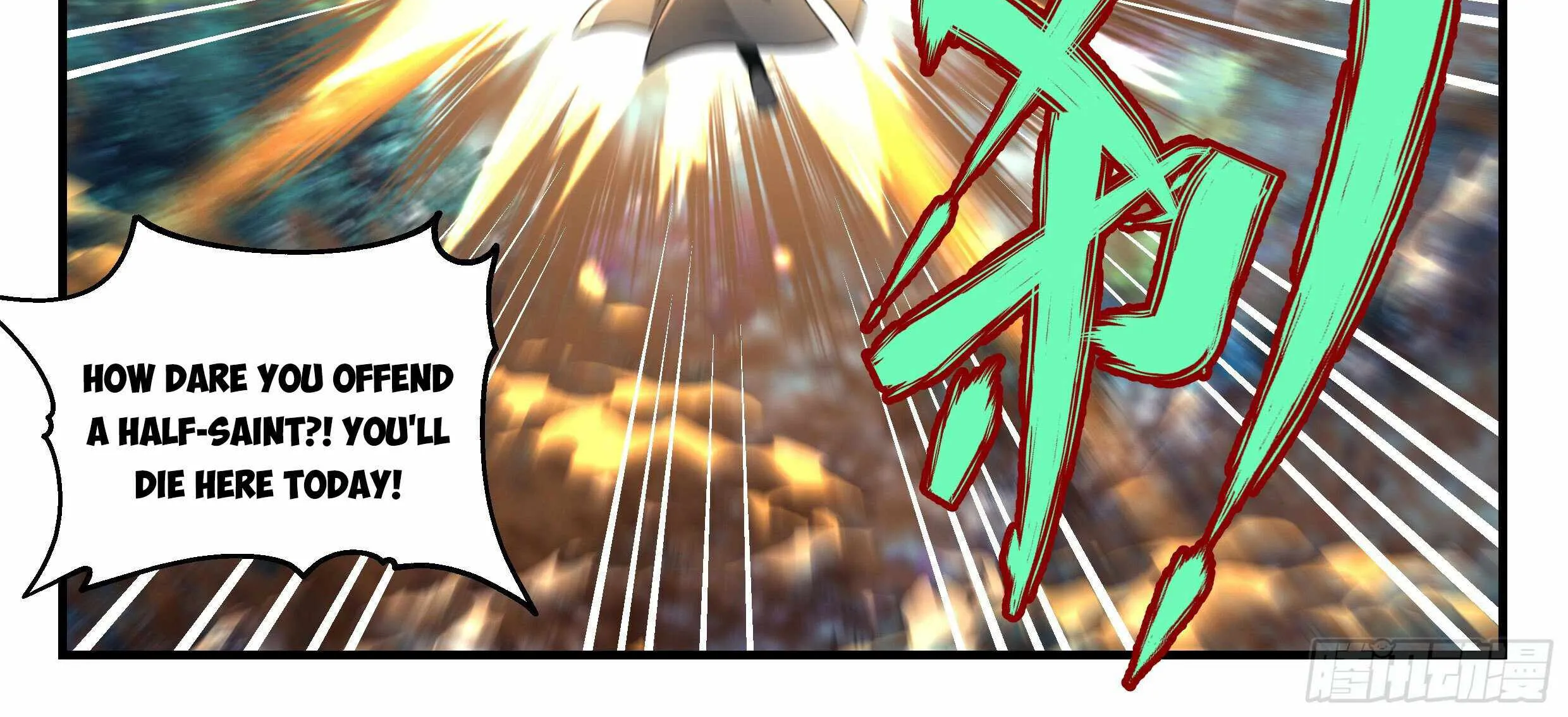 Read Martial Peak chapter 2540 image 20 on Lezhin