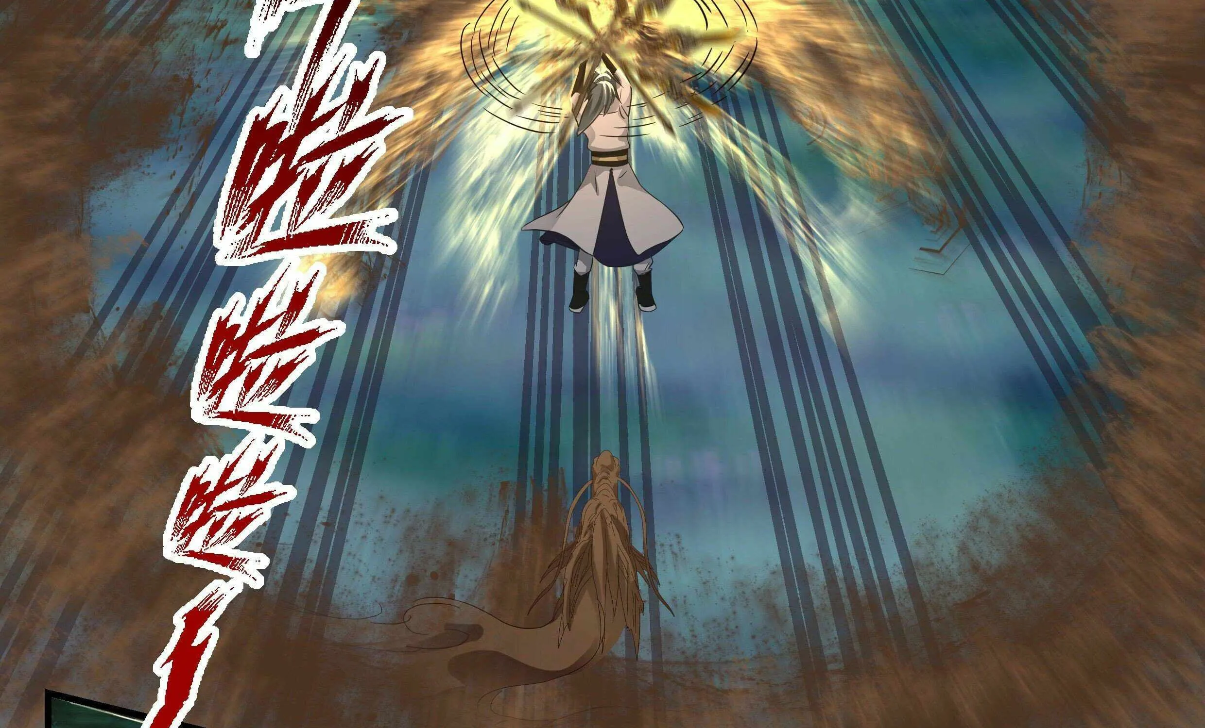 Read Martial Peak chapter 2540 image 22 on Lezhin