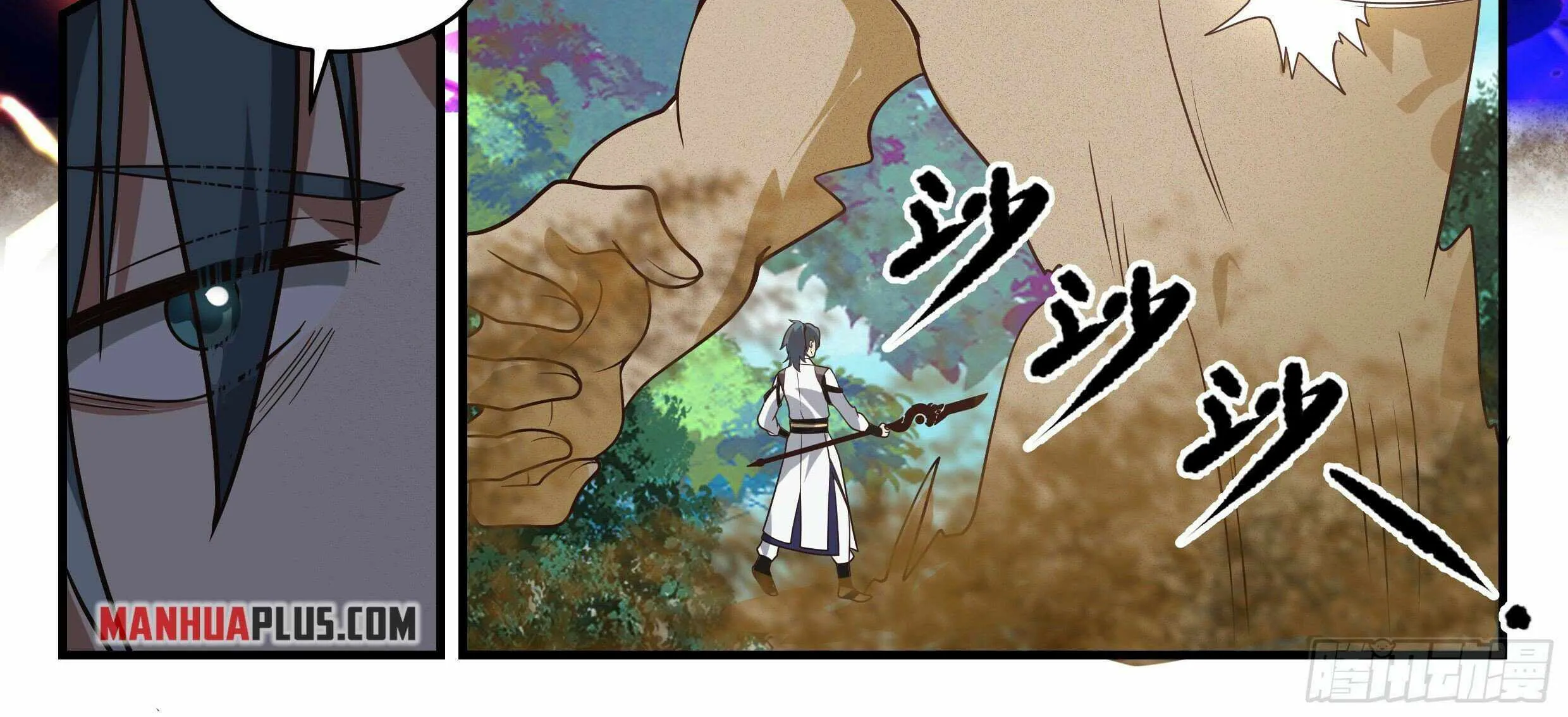 Read Martial Peak chapter 2540 image 26 on Lezhin