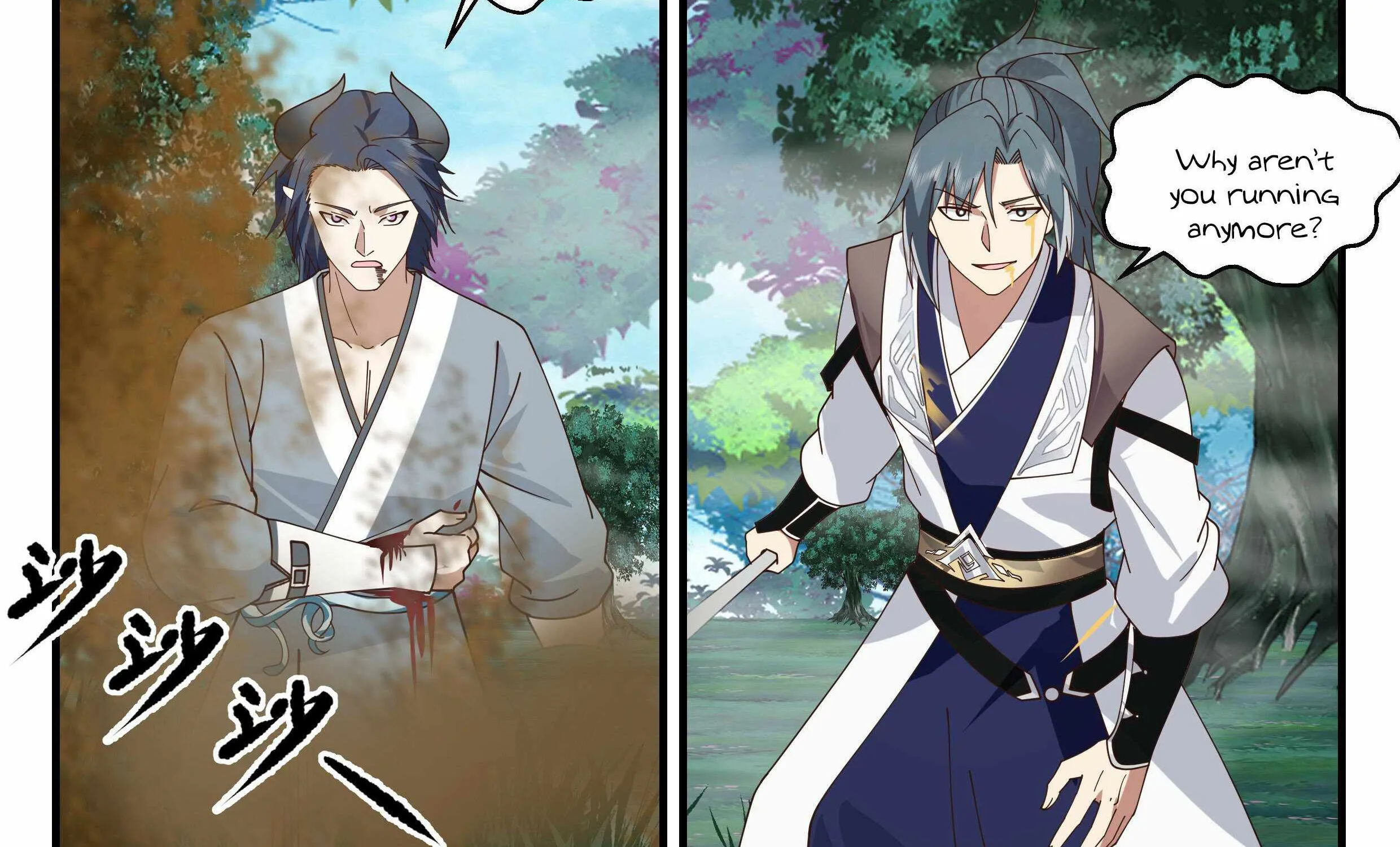 Read Martial Peak chapter 2540 image 28 on Lezhin