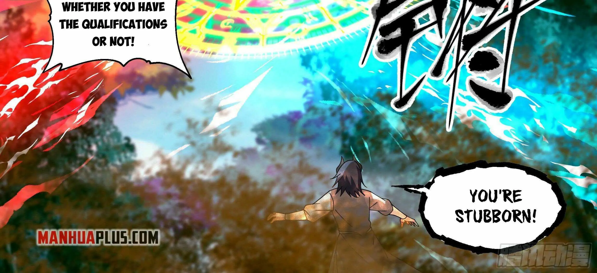 Read Martial Peak chapter 2540 image 32 on Lezhin