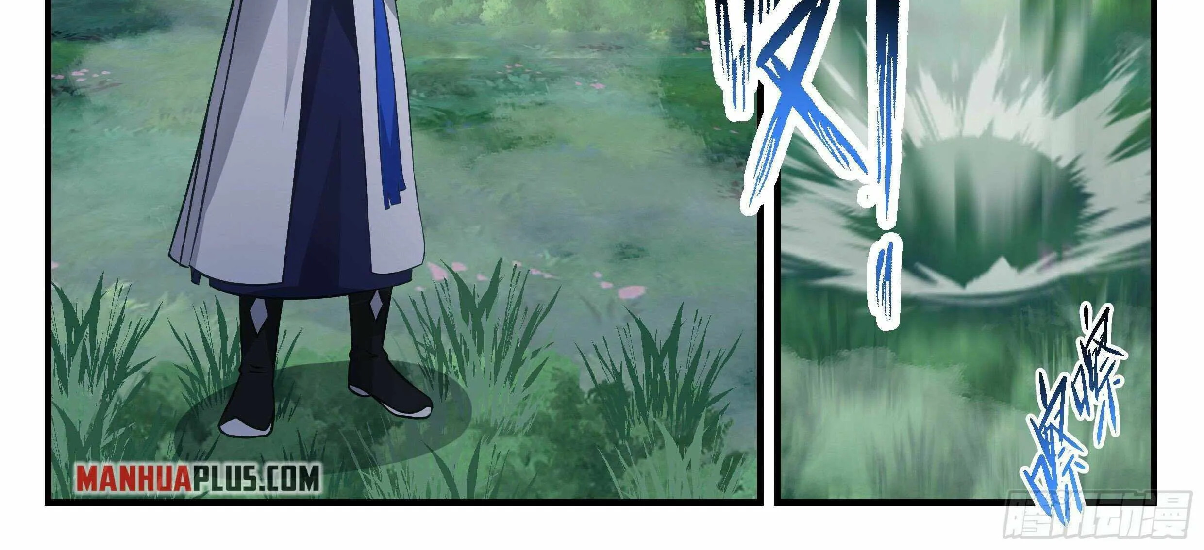 Read Martial Peak chapter 2540 image 5 on Lezhin