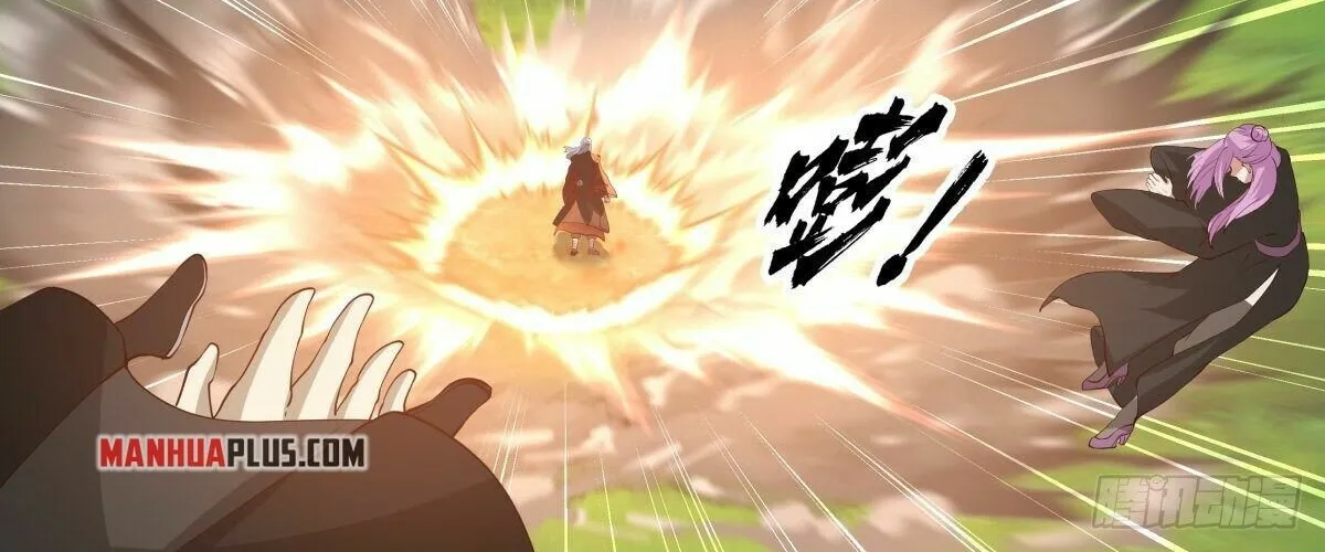 Read Martial Peak chapter 2542 image 15 on Lezhin