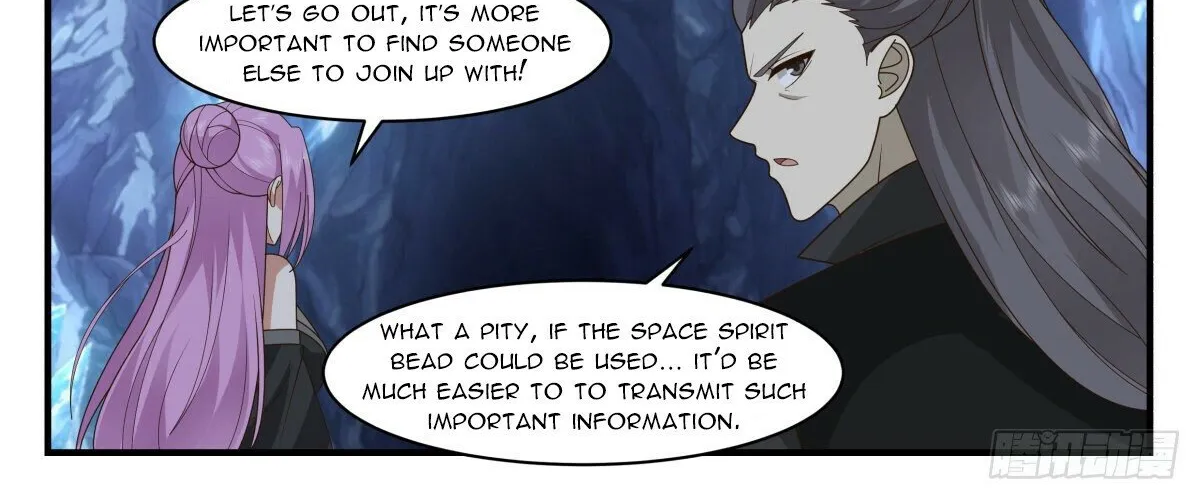 Read Martial Peak chapter 2542 image 21 on Lezhin