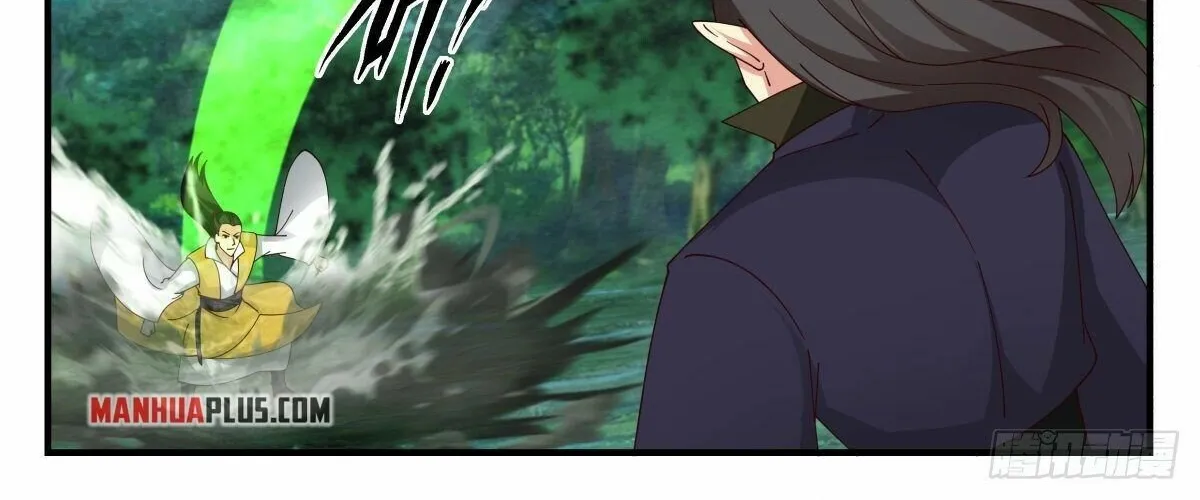 Read Martial Peak chapter 2542 image 3 on Lezhin