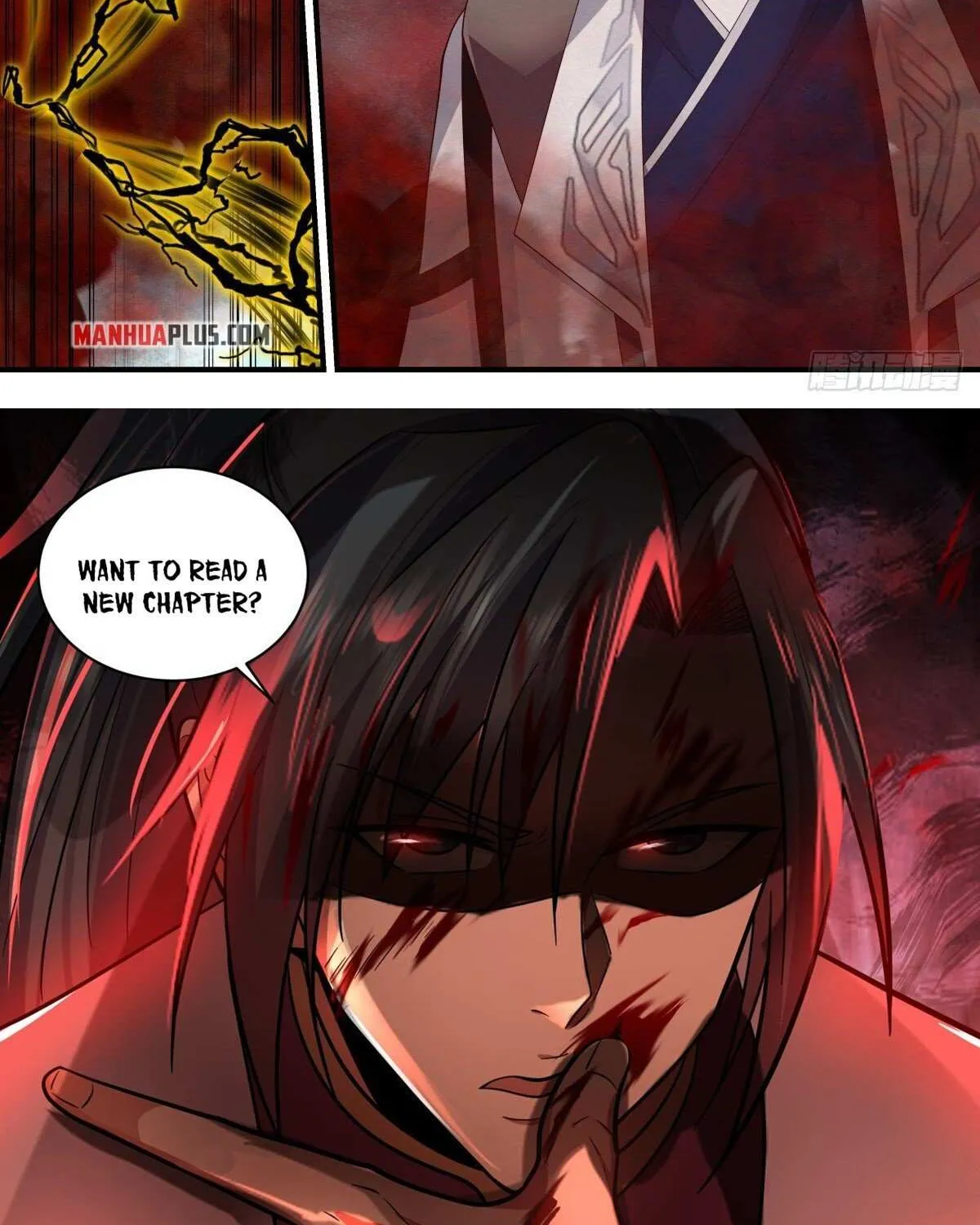 Read Martial Peak chapter 2543 image 23 on Lezhin