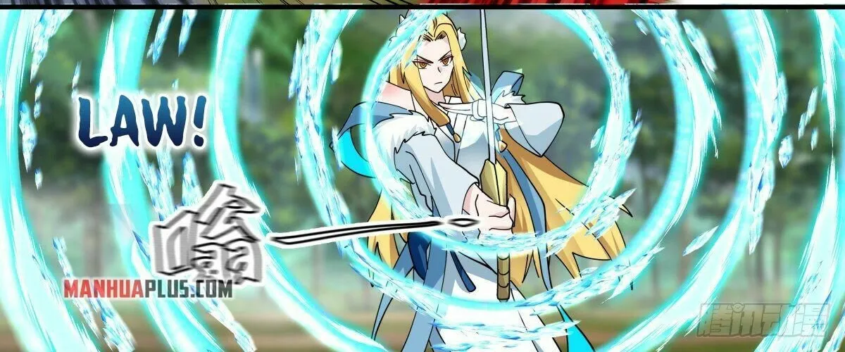 Read Martial Peak chapter 2543 image 5 on Lezhin
