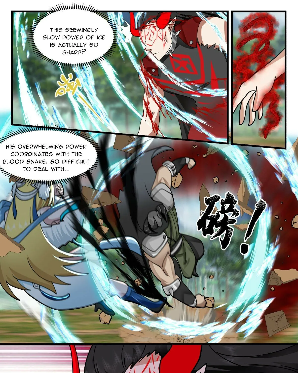 Read Martial Peak chapter 2543 image 6 on Lezhin