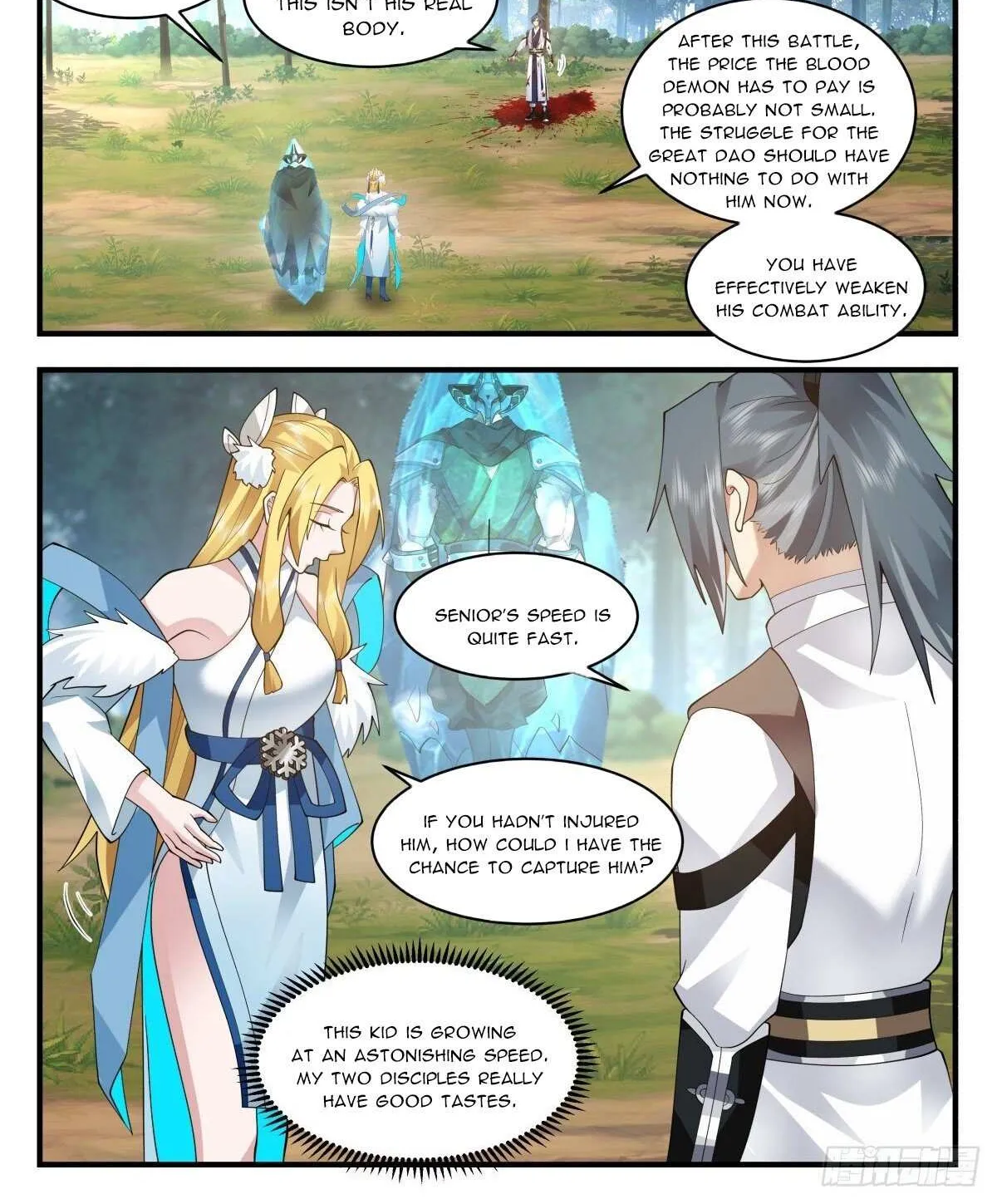 Read Martial Peak chapter 2544 image 1 on Lezhin