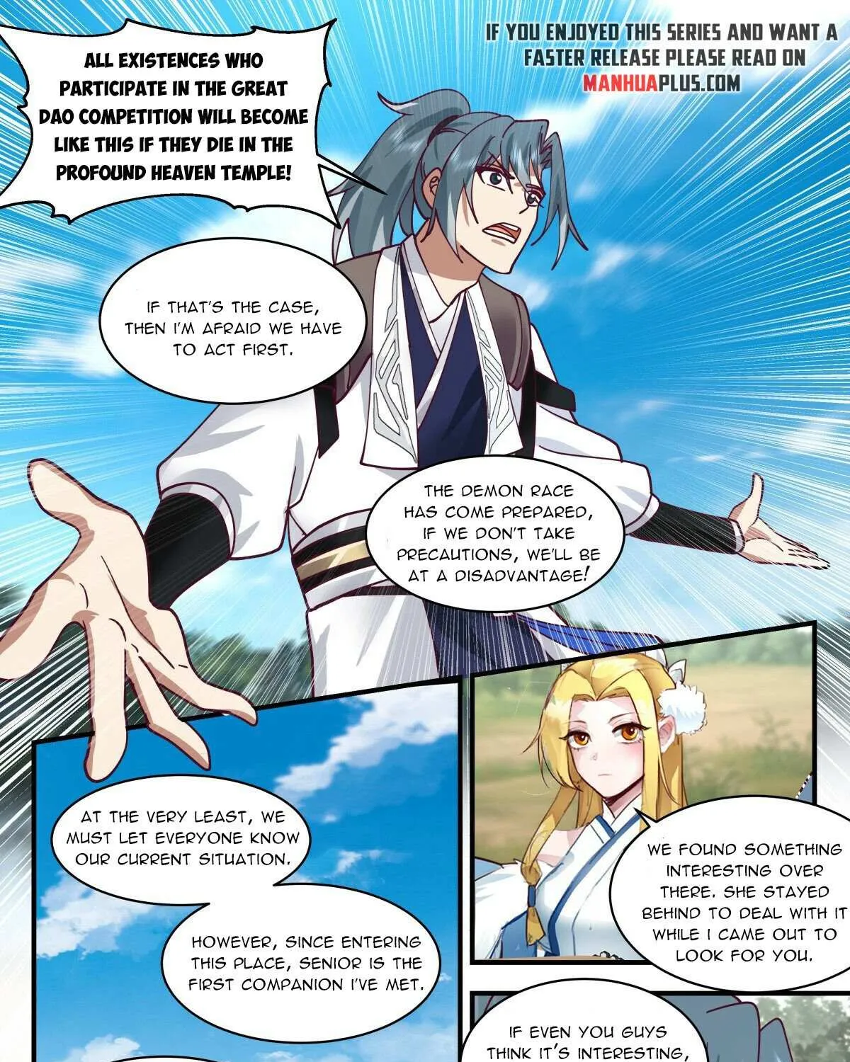 Read Martial Peak chapter 2544 image 10 on Lezhin