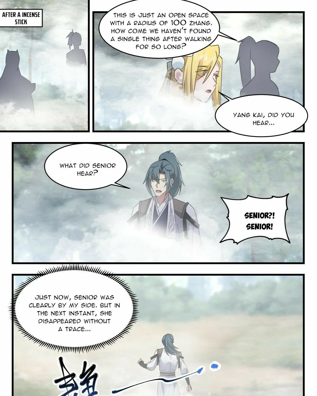 Read Martial Peak chapter 2544 image 16 on Lezhin