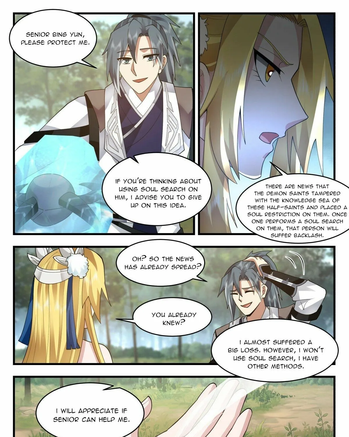 Read Martial Peak chapter 2544 image 2 on Lezhin