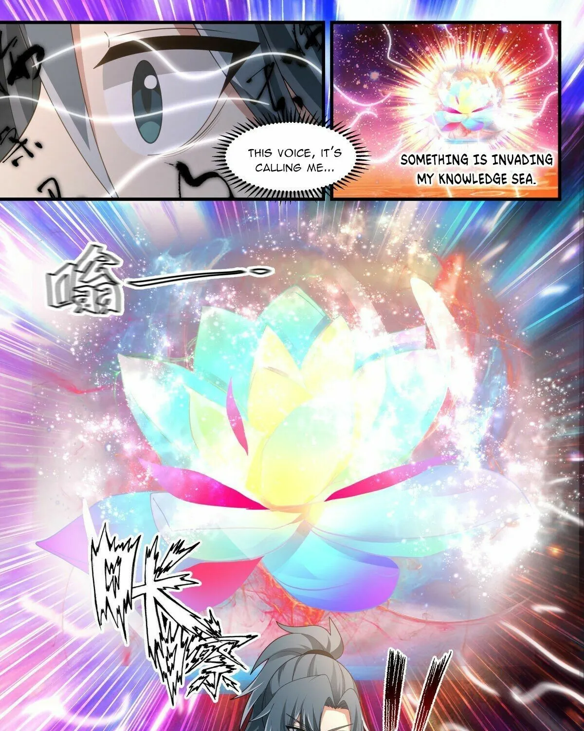 Read Martial Peak chapter 2544 image 20 on Lezhin
