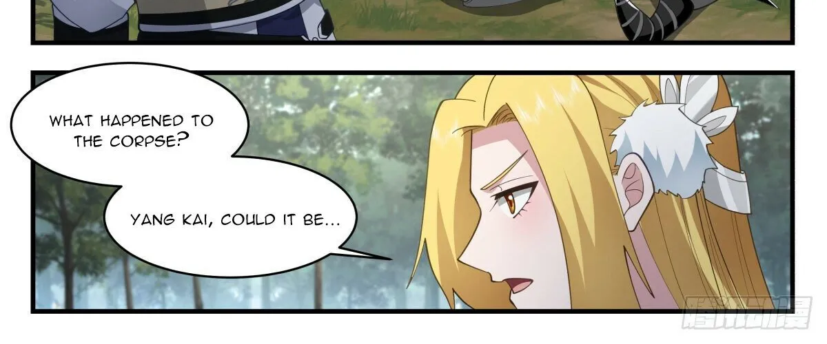 Read Martial Peak chapter 2544 image 7 on Lezhin