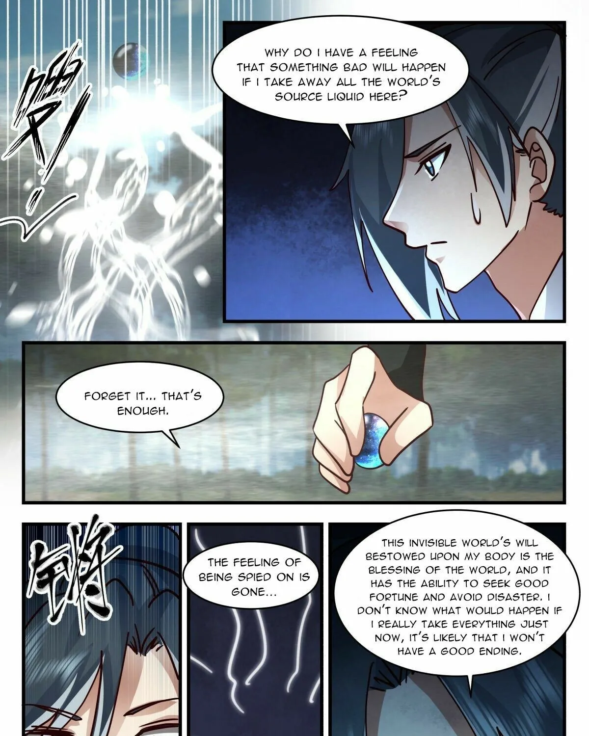 Read Martial Peak chapter 2545 image 16 on Lezhin