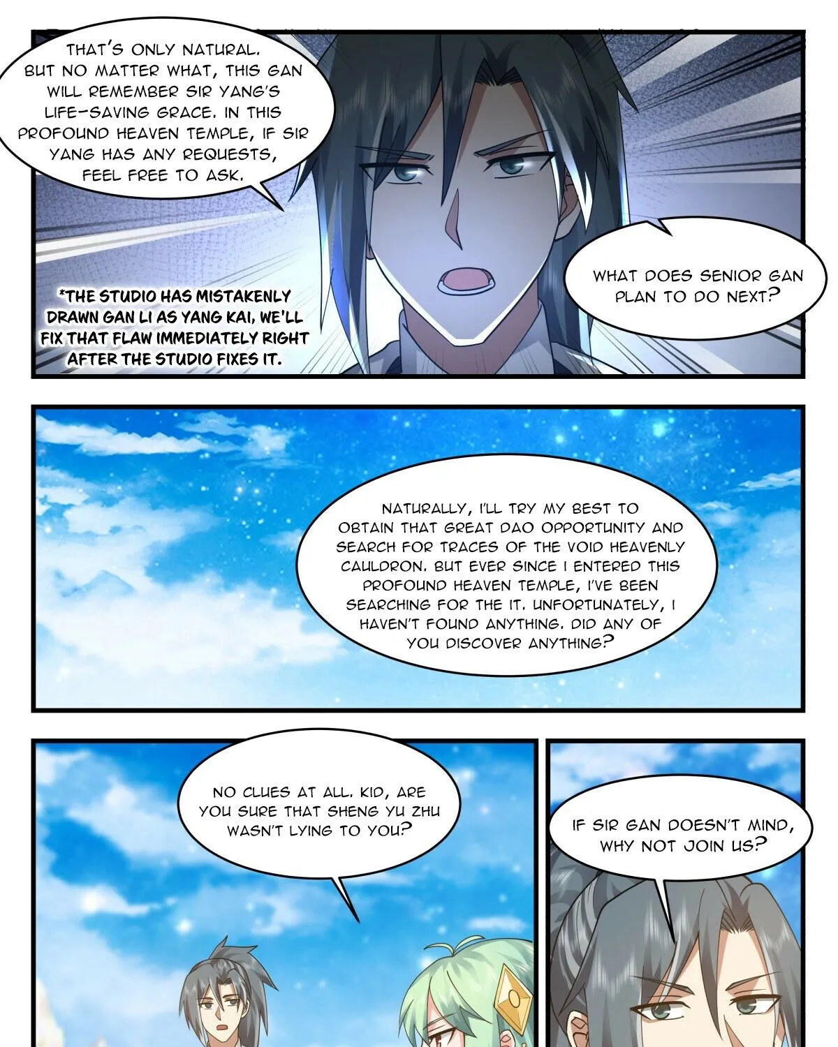 Read Martial Peak chapter 2545 image 20 on Lezhin