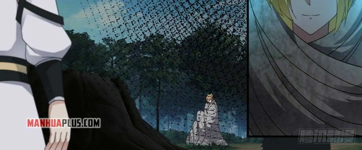 Read Martial Peak chapter 2545 image 3 on Lezhin