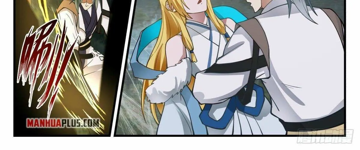 Read Martial Peak chapter 2545 image 5 on Lezhin