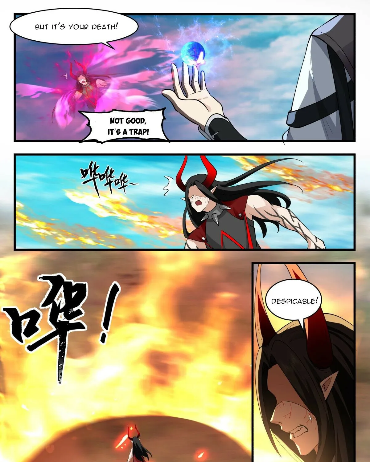 Read Martial Peak chapter 2546 image 12 on Lezhin