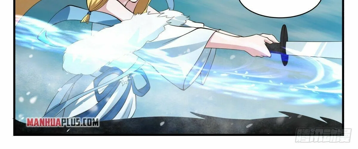 Read Martial Peak chapter 2546 image 17 on Lezhin