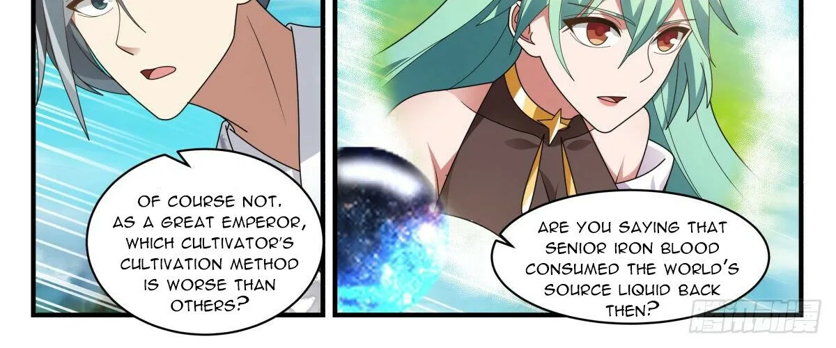 Read Martial Peak chapter 2546 image 3 on Lezhin