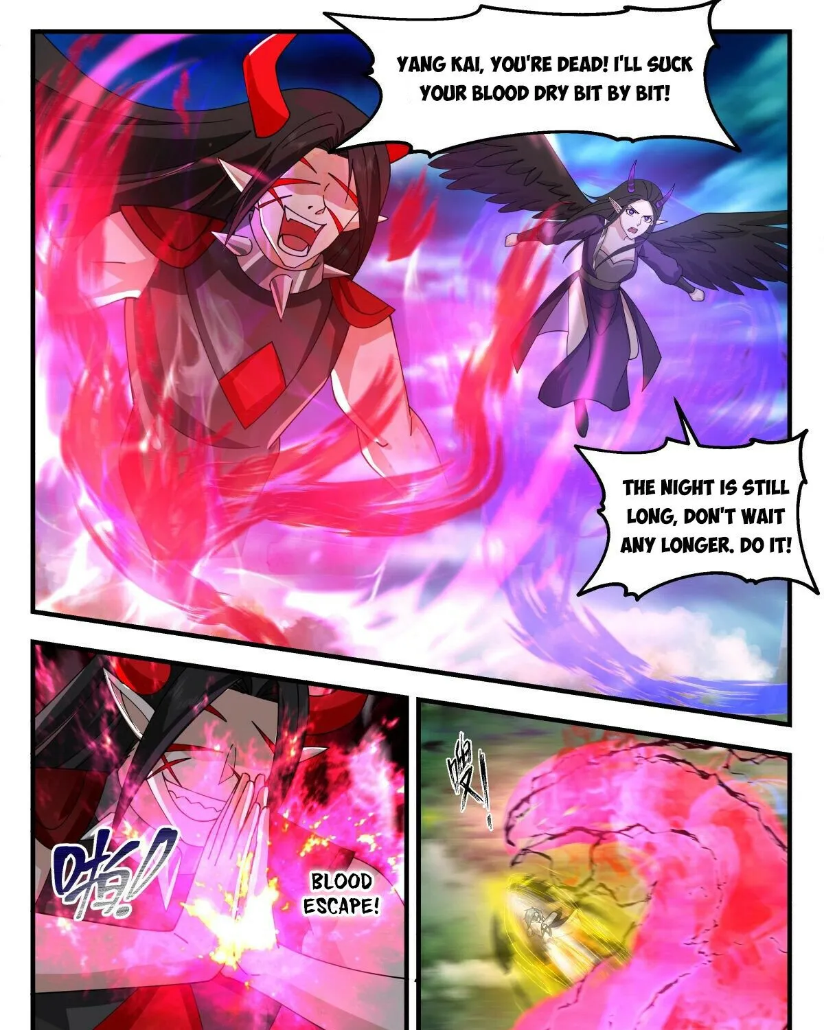 Read Martial Peak chapter 2546 image 8 on Lezhin