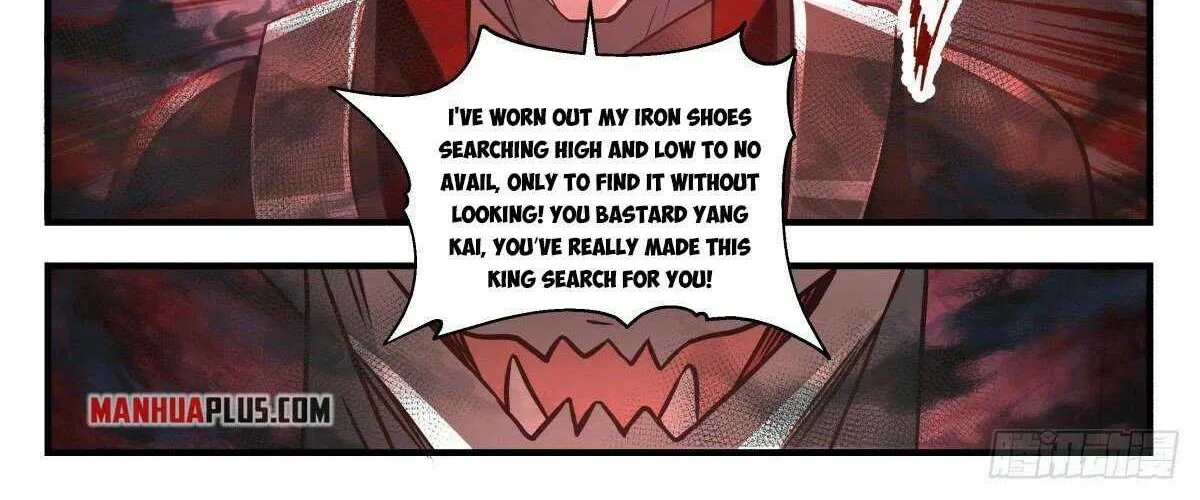 Read Martial Peak chapter 2547 image 11 on Lezhin