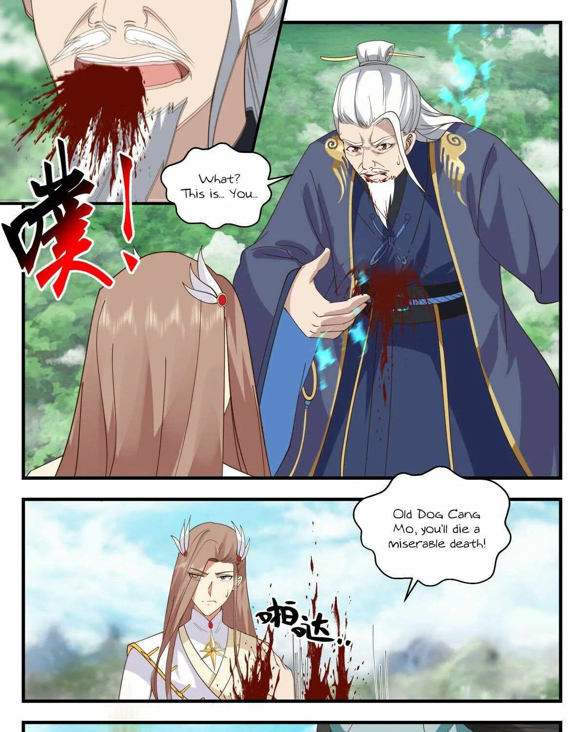 Read Martial Peak chapter 2547 image 16 on Lezhin