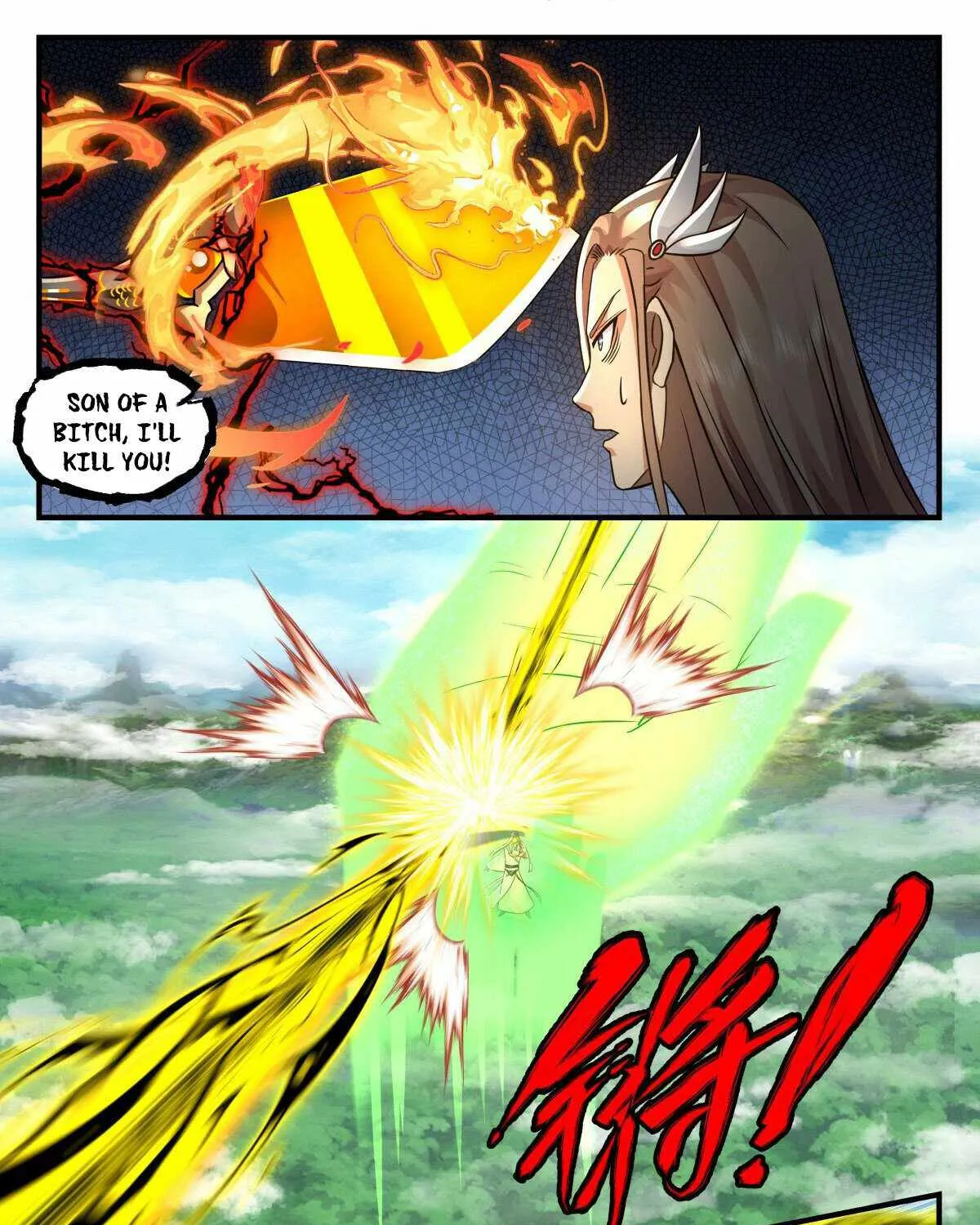 Read Martial Peak chapter 2547 image 20 on Lezhin