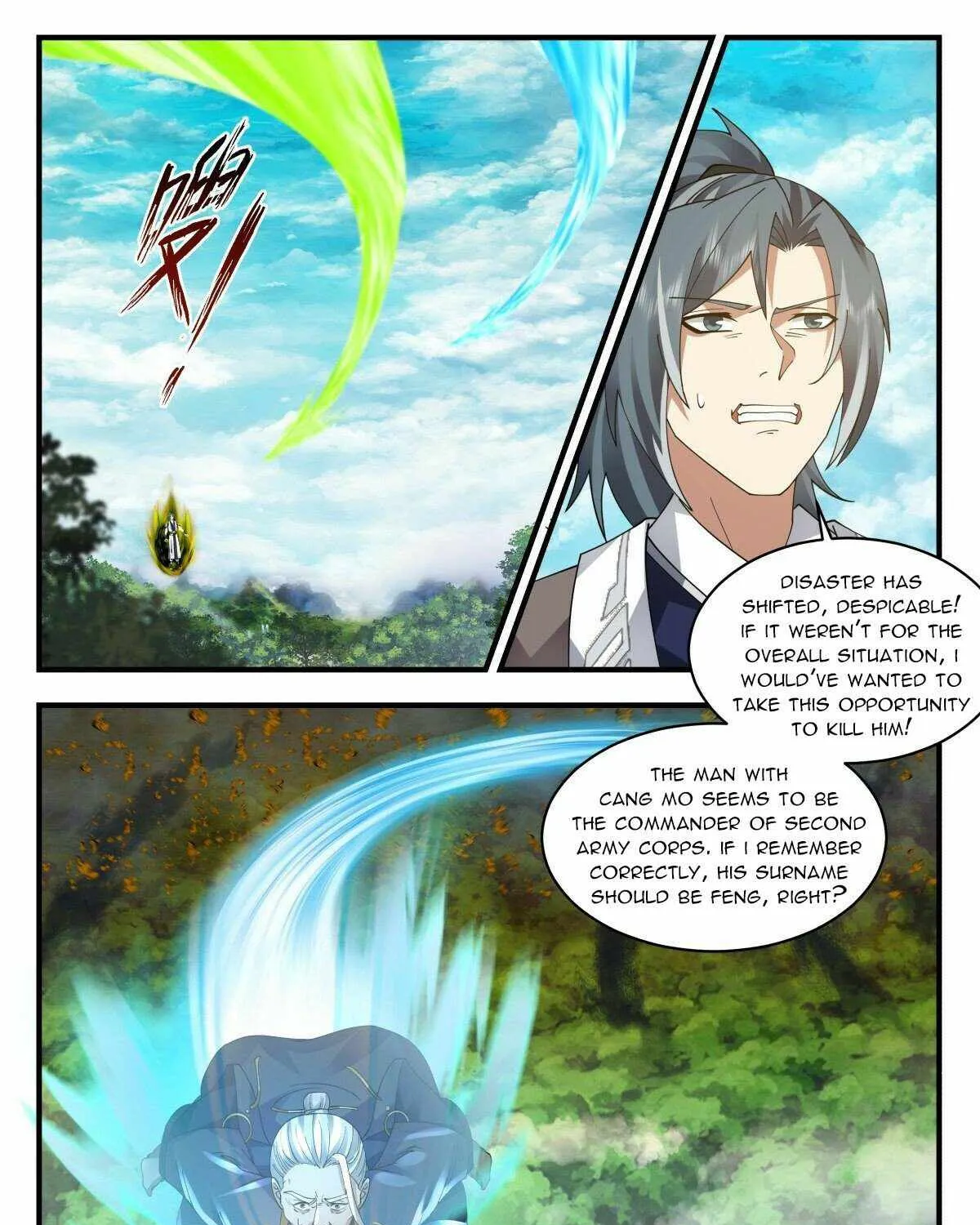 Read Martial Peak chapter 2547 image 6 on Lezhin