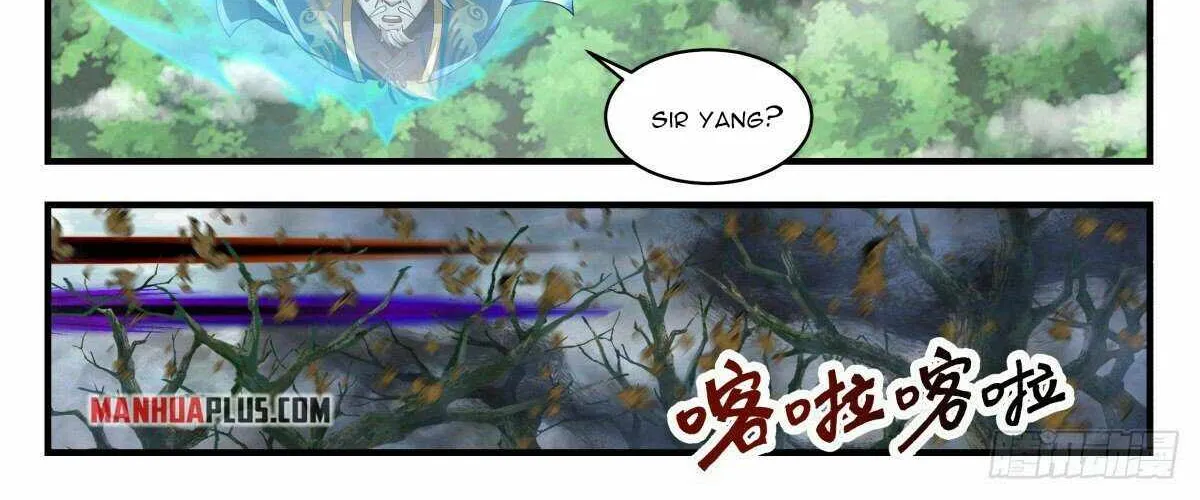 Read Martial Peak chapter 2547 image 7 on Lezhin