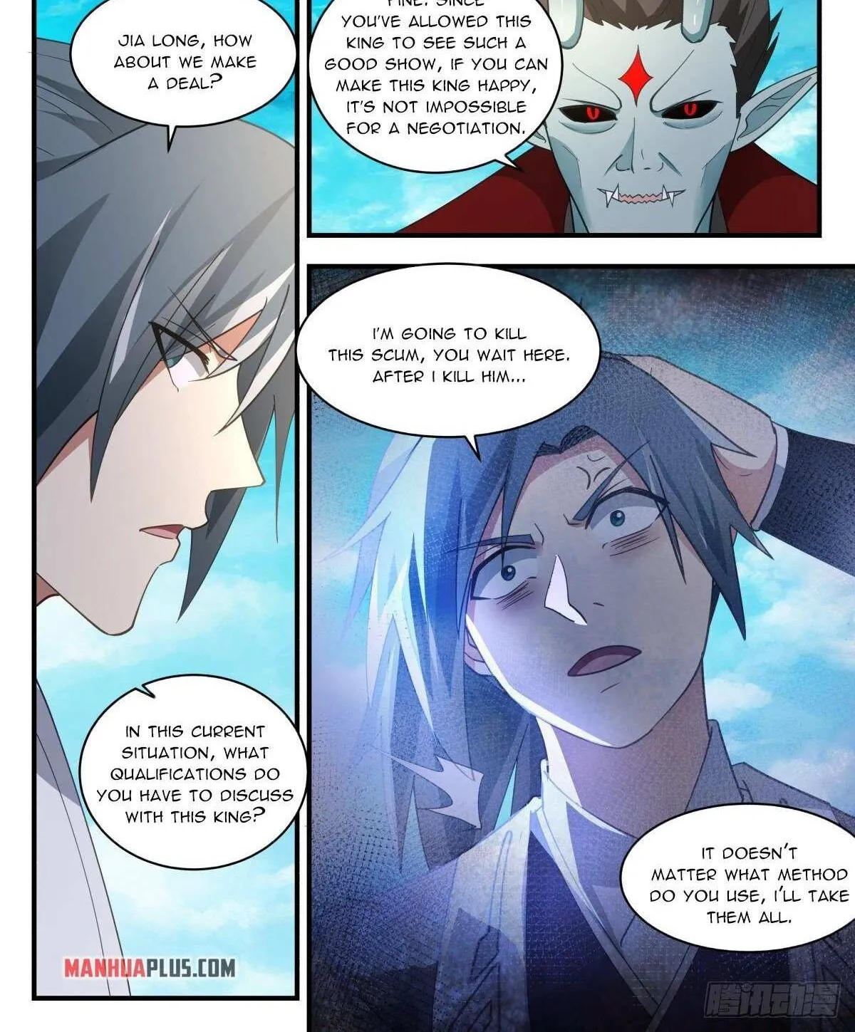Read Martial Peak chapter 2548 image 1 on Lezhin