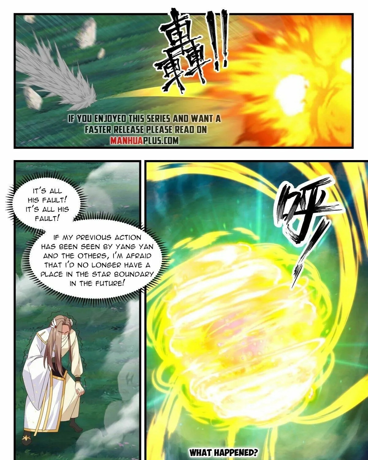 Read Martial Peak chapter 2548 image 12 on Lezhin