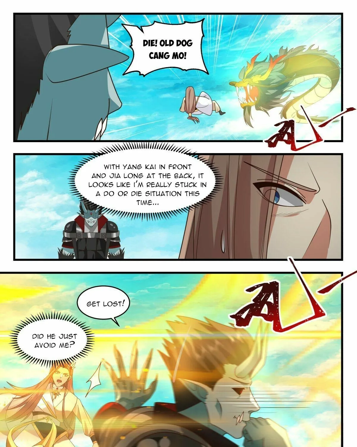 Read Martial Peak chapter 2548 image 16 on Lezhin