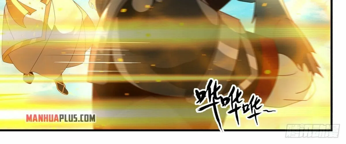 Read Martial Peak chapter 2548 image 17 on Lezhin