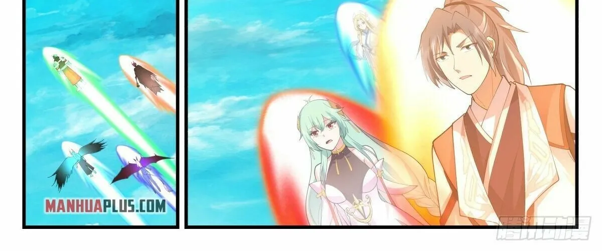 Read Martial Peak chapter 2548 image 21 on Lezhin