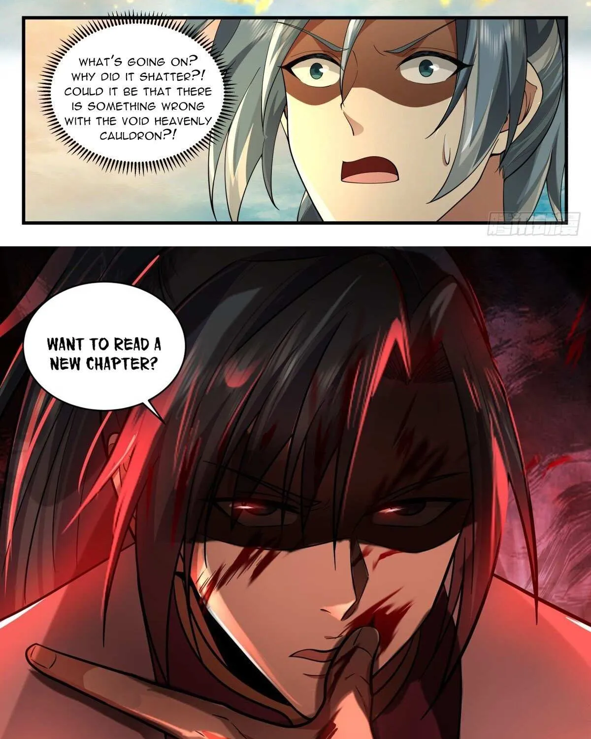Read Martial Peak chapter 2548 image 23 on Lezhin