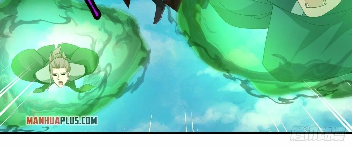Read Martial Peak chapter 2548 image 3 on Lezhin