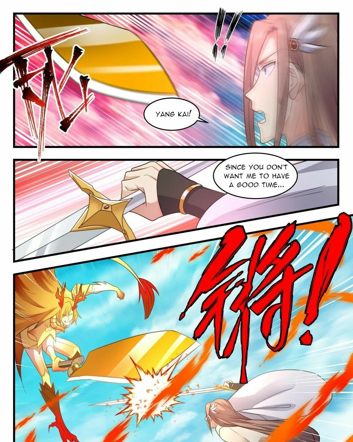 Read Martial Peak chapter 2548 image 6 on Lezhin