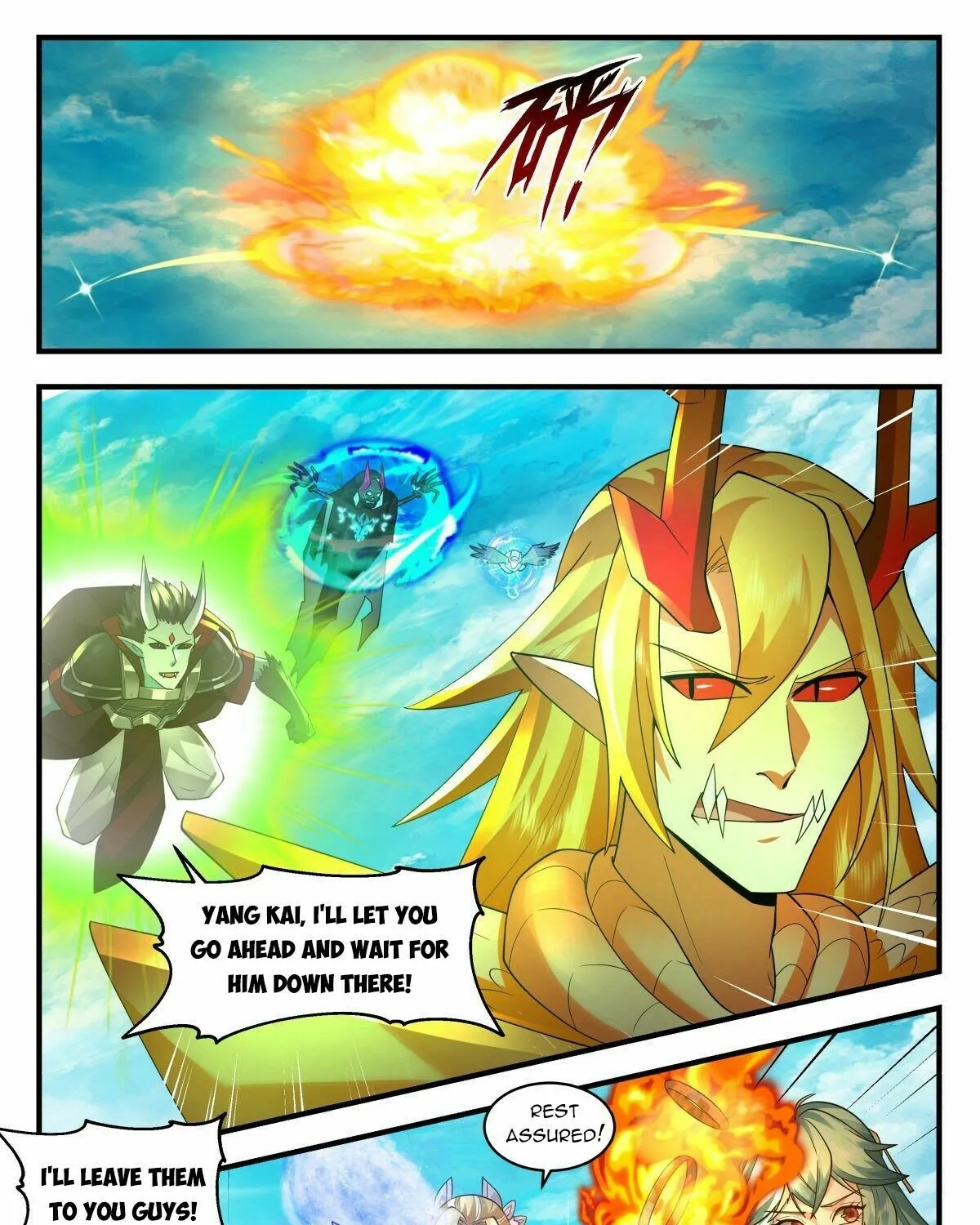 Read Martial Peak chapter 2548 image 8 on Lezhin