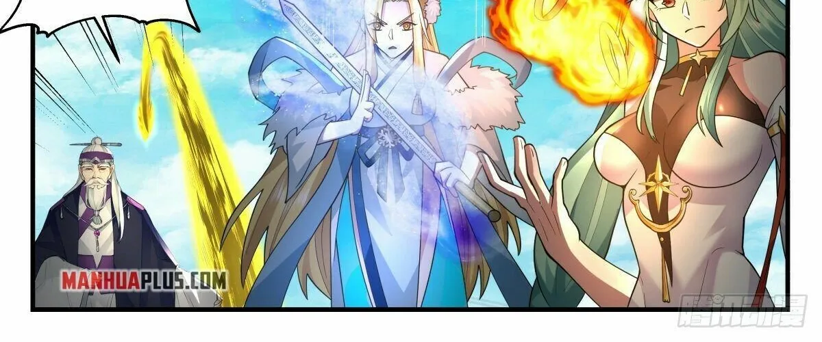 Read Martial Peak chapter 2548 image 9 on Lezhin