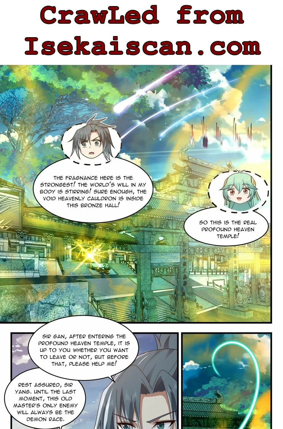 Read Martial Peak chapter 2549 image 2 on Lezhin