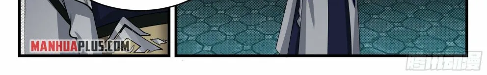 Read Martial Peak chapter 2549 image 9 on Lezhin