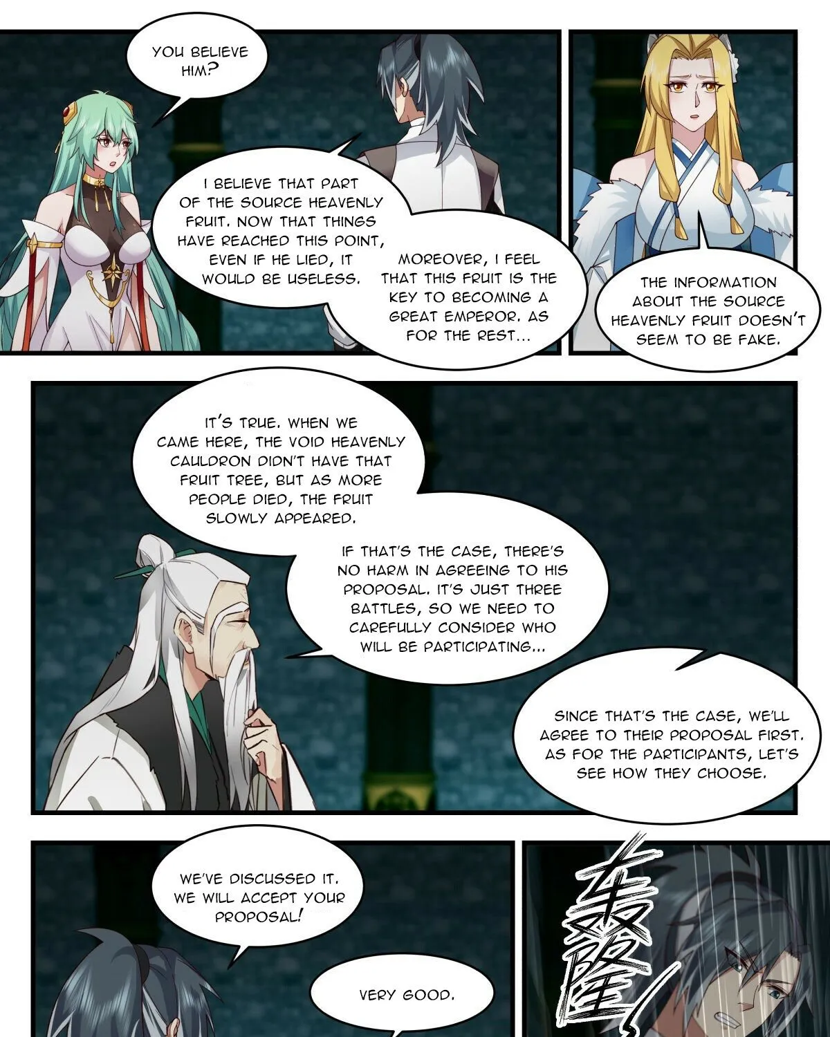 Read Martial Peak chapter 2550 image 16 on Lezhin