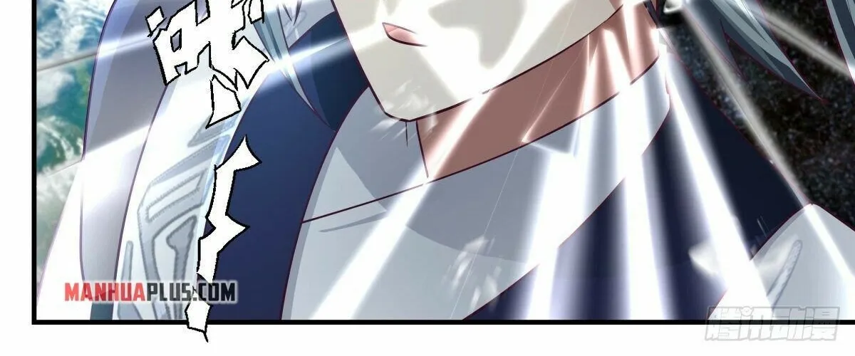 Read Martial Peak chapter 2550 image 7 on Lezhin
