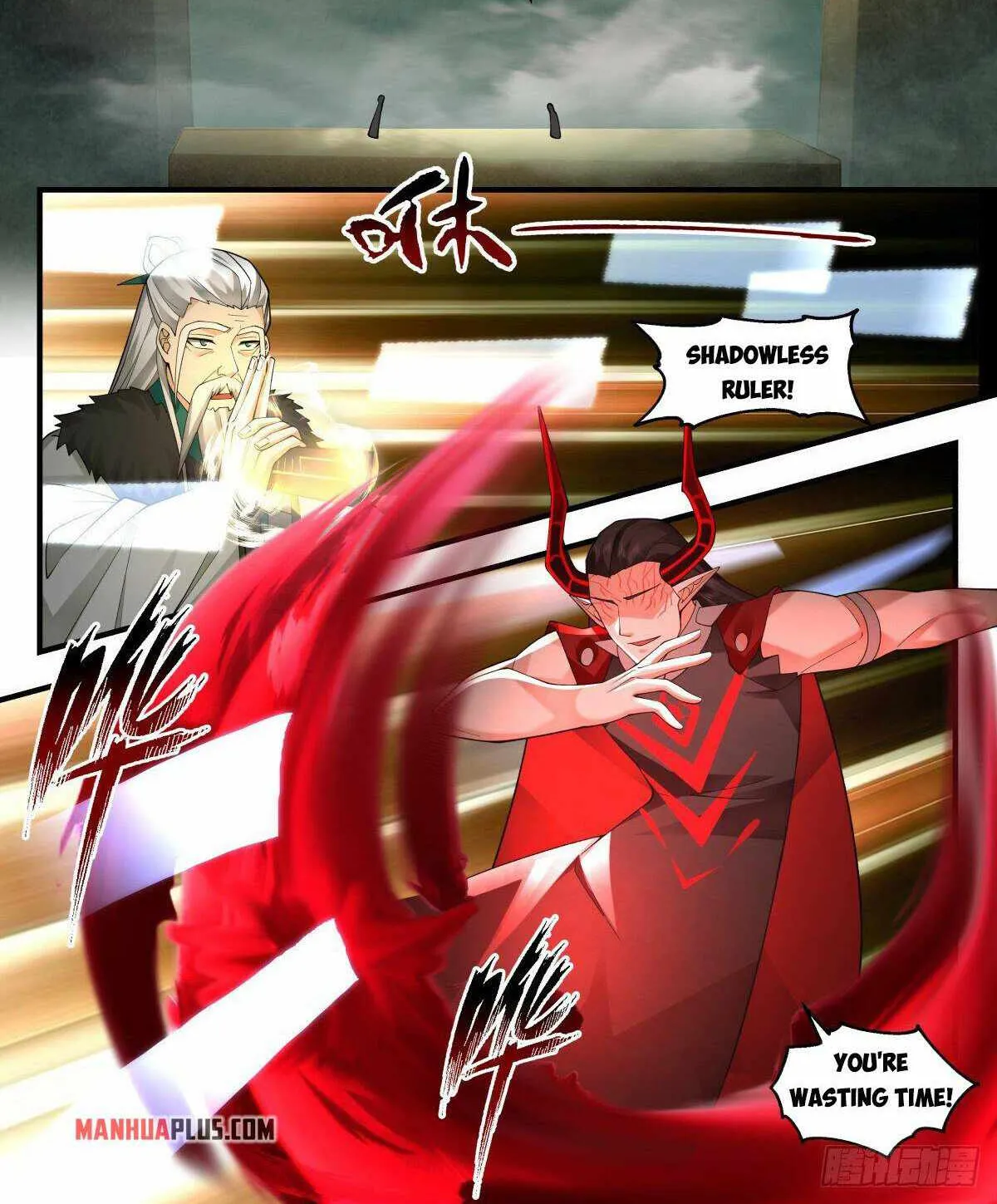 Read Martial Peak chapter 2551 image 1 on Lezhin